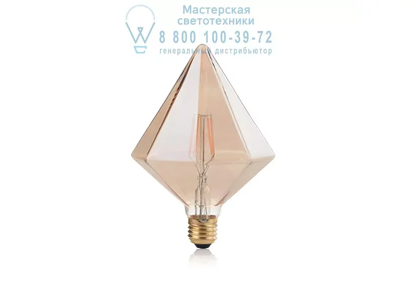 Ideal Lux VINTAGE E27 4W PYRAMID 2200K 201276