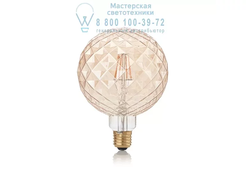 Ideal Lux VINTAGE E27 4W PEARL 2200K 201290