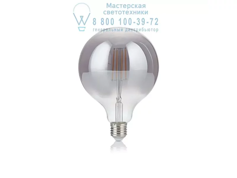 Ideal Lux LAMPADINA VINTAGE E27 4W GLOBO BIG 151724
