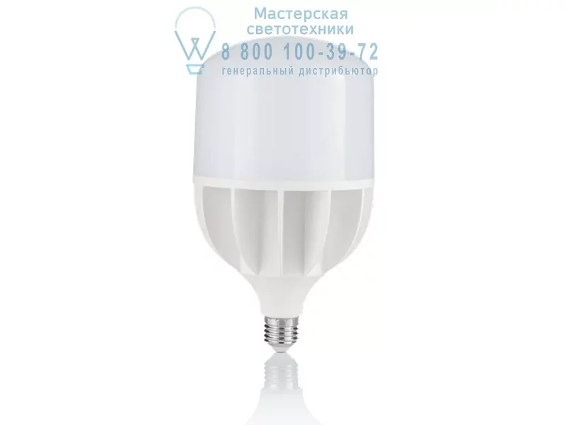 Ideal Lux LAMPADINA POWER XL E27 50W 3000K 189192