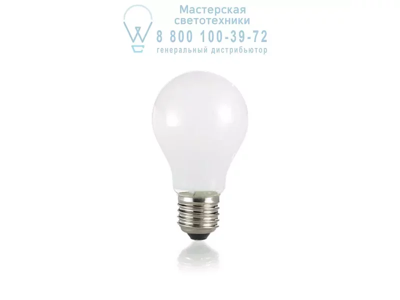 Ideal Lux LED CLASSIC E27 8W GOCCIA BIANCO 3000K 123899