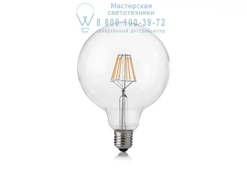 Ideal Lux LED CLASSIC E27 8W GLOBO D125 TRASPARENTE 4000K 153988