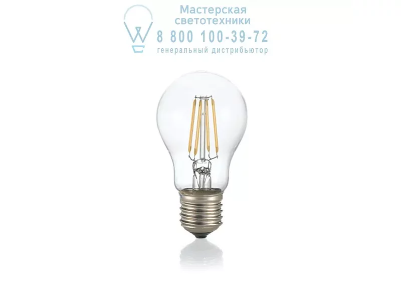 Ideal Lux LED CLASSIC E27 4W GOCCIA TRASPARENTE 3000K 101293