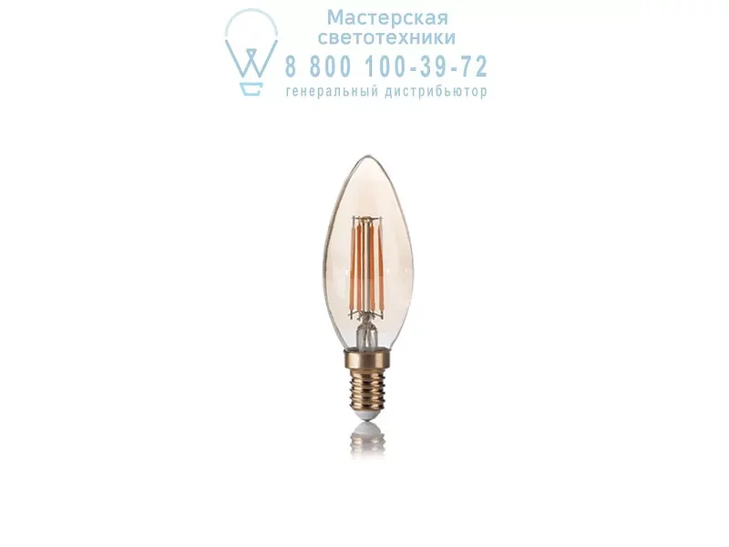 Ideal Lux LAMPADINA VINTAGE E14 4W OLIVA 151649