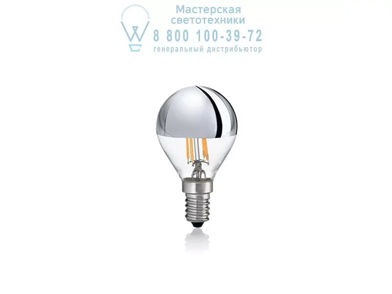 Ideal Lux LED CLASSIC E14 4W SFERA CROMO 3000K 101262