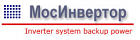 ООО МосИнвертор