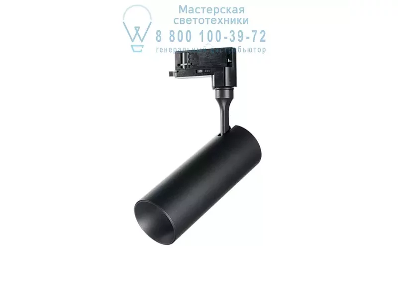 Ideal Lux SMILE 15W CRI90 50° 3000K NERO 189987