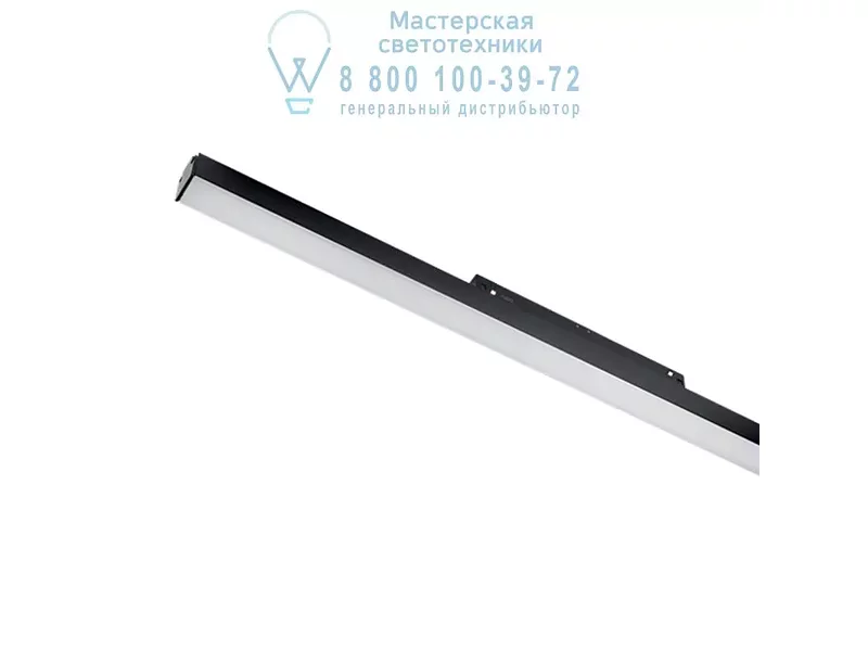 Ideal Lux OXY WIDE 1125mm 3000K 224060