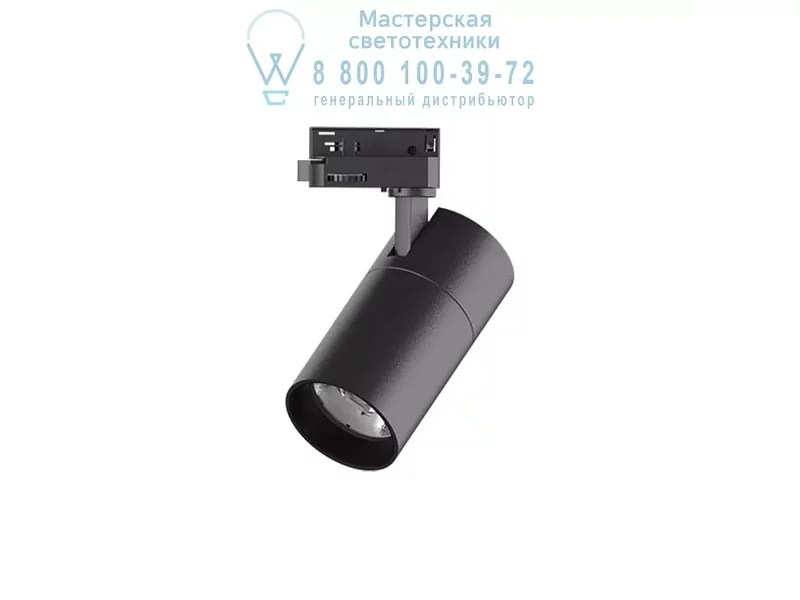 Ideal Lux QUICK 15W CRI90 30° 3000K BLACK 222561