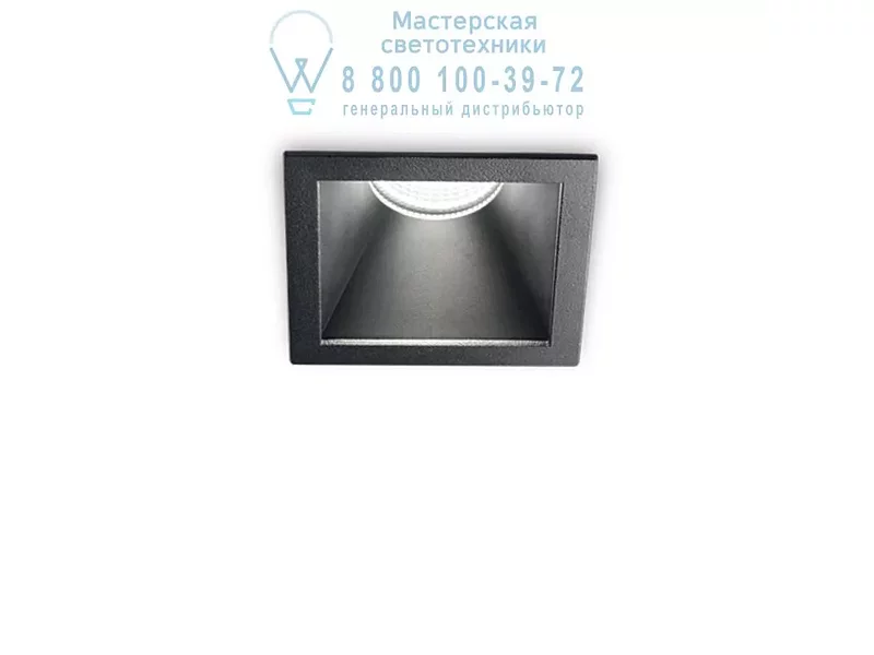 Ideal Lux GAME SQUARE WHITE SILVER 192369