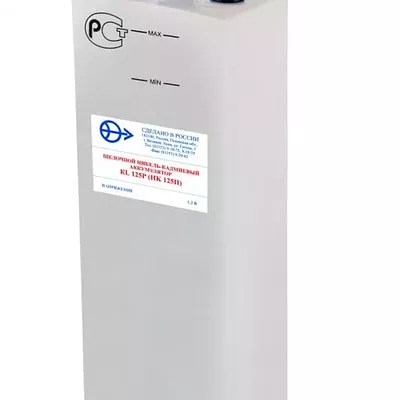 Аккумулятор щелочной KL55P (НК-55)