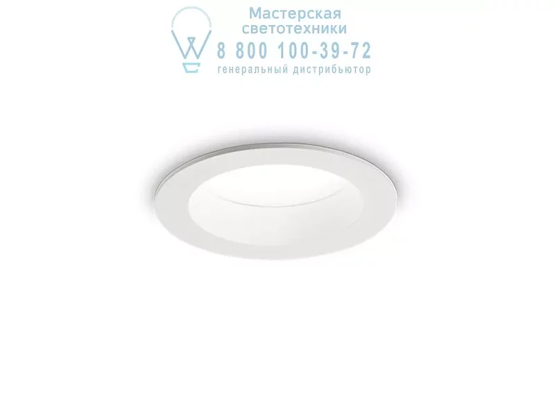 Ideal Lux BASIC WIDE 9W 3000K 193519