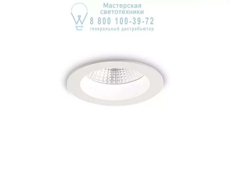 Ideal Lux BASIC ACCENT 9W 3000K 193458