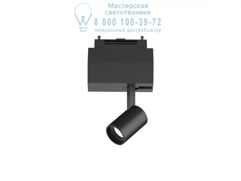Ideal Lux ARCA TRACK 5W 40° 4000K 223056
