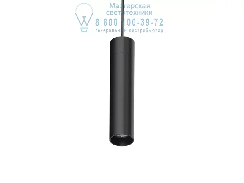 Ideal Lux ARCA PENDANT 14W 36° 4000K 223063