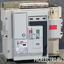 Выключатель нагрузки DMX-I 4 полюса 4000A выкат.исполнение | арт 26887 | Legrand