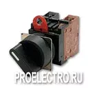 Селекторный переключатель A22S/W с поворотной ручкой, под отверстие диаметра 22 мм