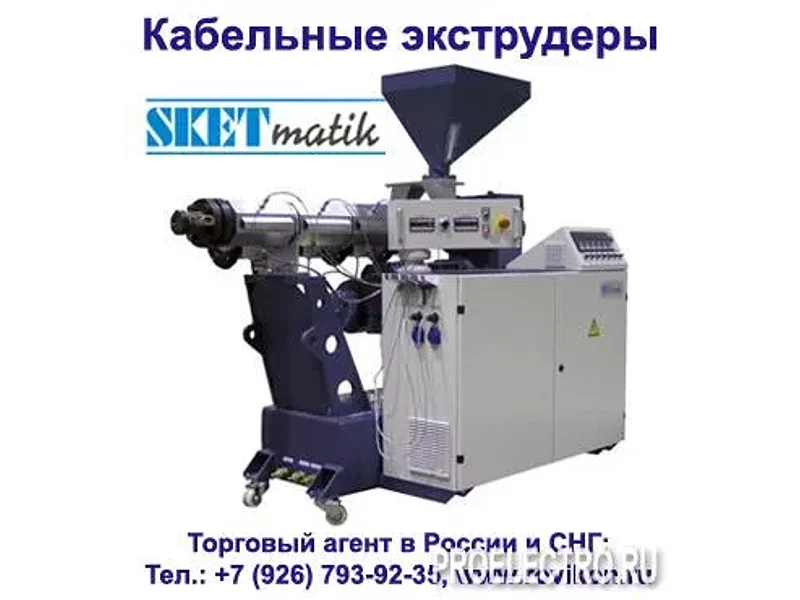Кабельные экструдеры SKETmatik