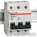 Выключатель нагрузки 1П 20A 250В | арт. 15005 Schneider Electric