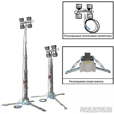 Мобильная мачта освещения TF 7m (Италия)