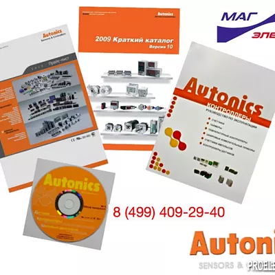 Линза для оптоволоконного датчика AUTONICS FTL-M26