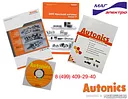 Кронштейн для монтажа барьерного фотодатчика AUTONICS BK-BWPK-P