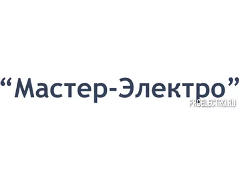 Дизель-генераторы от 2 до 500 кВт в наличии!