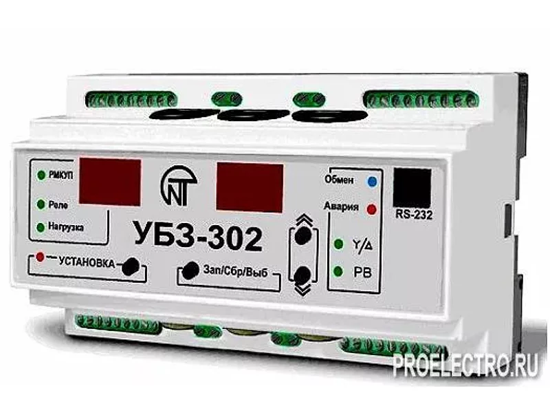 Блок защиты электродвигателя УБЗ 302