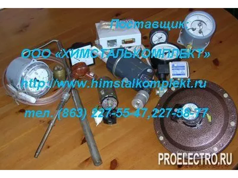 ДН-40, ДЕ-57-6, ДН-6 датчик реле напора, запчасти ППУА 1600/100, АДПМ 12/150