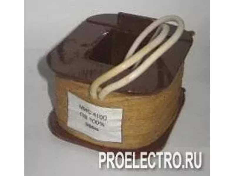 Катушка к электромагниту МИС-4100