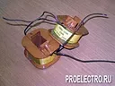 Катушка к электромагниту МИС-2100