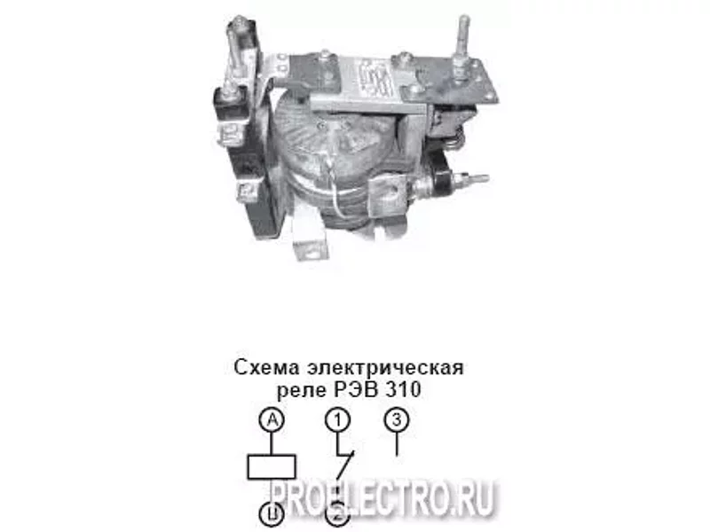 Реле РЭВ-311, РЭВ-312