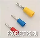 Наконечники игольные KII