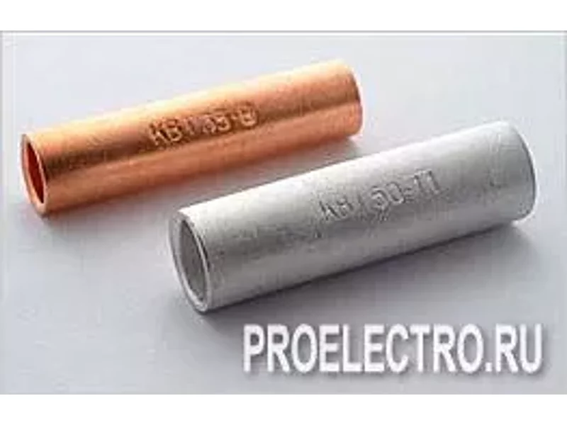 Наконечники соединительные KL