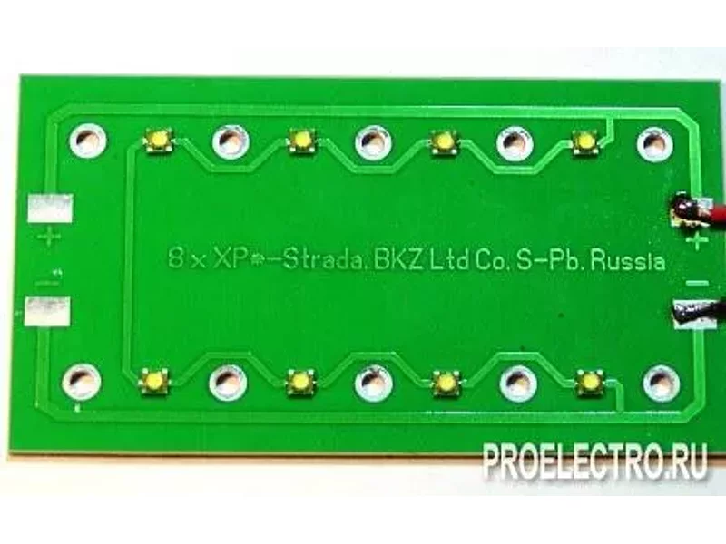 Светодиодный модуль 8XP на алюминиевой основе для ДРЛ70