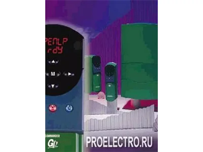 Привод переменного тока Commander GP