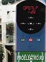 Превосходный привод переменного тока Unidrive LFT