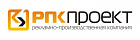 РПК "Проект"