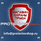 Магазин охраны труда Протекторшоп