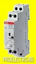 Электромеханическое реле E256.1-230 | ELCE256/1-230 | ABB
