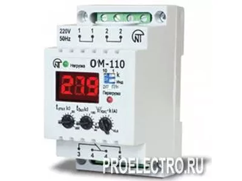 Ограничитель мощности ОМ-110