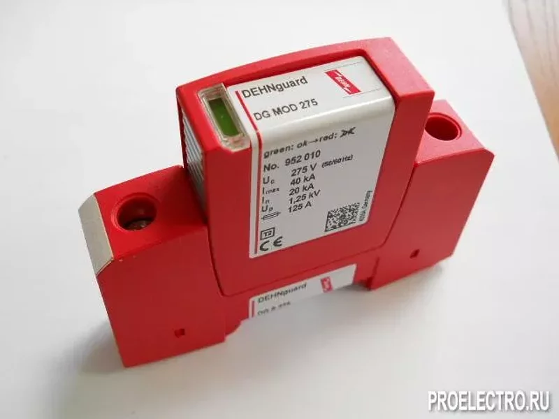 952070 Штекерное УЗИП DG S 275 класс II