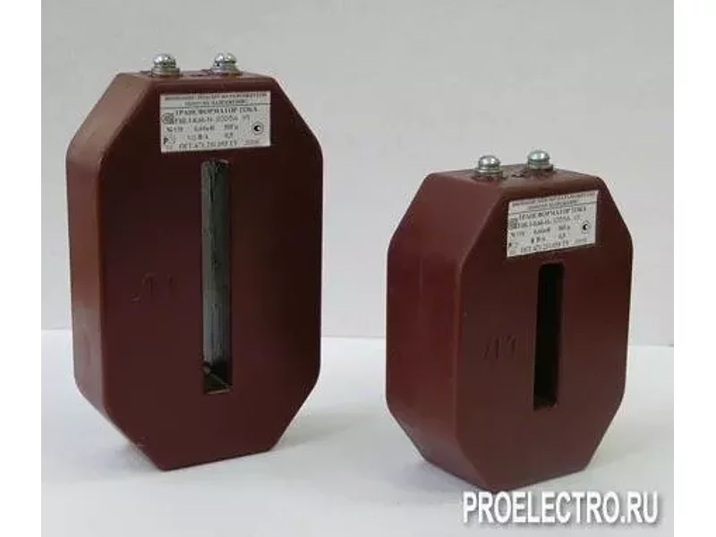 Шинные трансформаторы тока ТШЛ-0,66-II У2 1-0,5-300/5-600/5