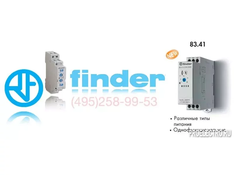 Реле Finder 83.41.0.240.0000 Модульный таймер