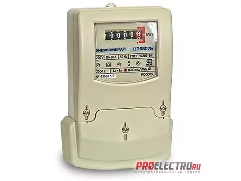 Счетчик электроэнергии CE101 5-60А S6 (на винт) Энергомера