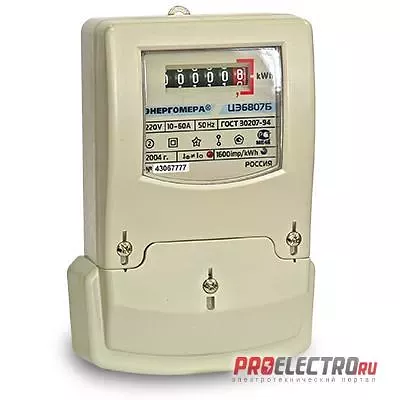 Счетчик электроэнергии CE101 5-60А S6 (на винт) Энергомера