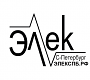 Электро