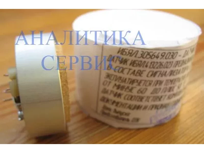 Датчик ИБЯЛ.413226.023 к СТМ-30