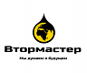 Втормастер