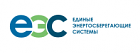 Единые энергосберегающие системы (ООО "ЕЭС")